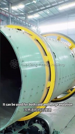 NPK Fertilizer Rotary Drum Granulator!It Offers Excellent Granulation Results and High Capacity