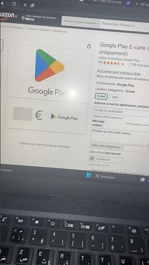 أكواد بطاقة جوجل بلاي مشحونة مجانا 🔥 | Free Gift Card Google Play 5$