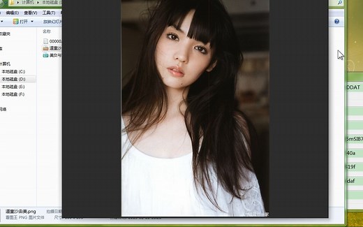 文件加密解密工具 V3.0（高安全强度文件加密解密工具）