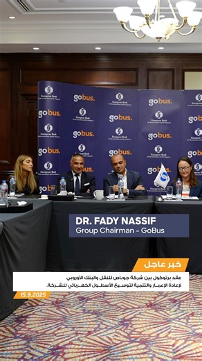 10K views · 62 reactions | We are pleased to announce the execution...