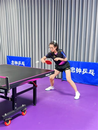 Understanding Proper Posture in Table Tennis