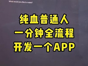 如何利用gpt高效率编写代码