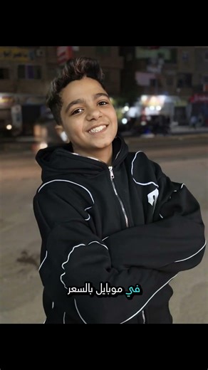 @infinixegypt NOTE Edge#Infinix #انفينكس #تصميم_يبهر_اداء_يخطف