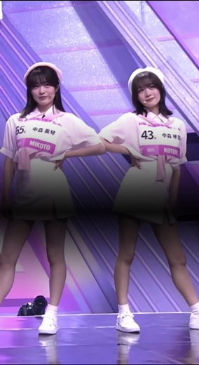 Dance Performance to Twinkle by E-girls