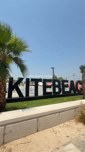 Sun, surf, bites, and sips 🌊☀️ Kite Beach Dubai is Dubai’s ultimate summer hangout! 📸 IG/dc.worlddreams #VisitDubai | Visit Dubai