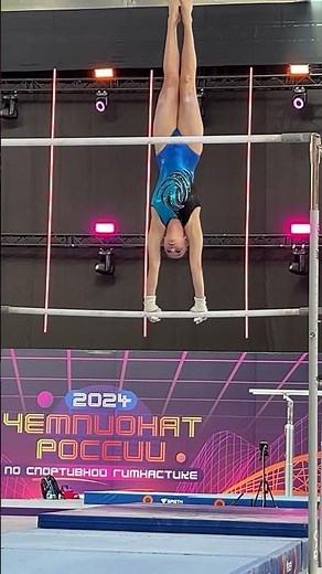 Valeriya Krapivina - Uneven Bars | Gymnastics Championships 2024