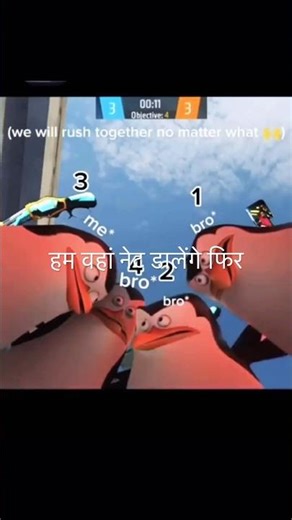 Free Fire funny 😹 video game 🎮 with the end #ff #freefiregameplay #freefireindia