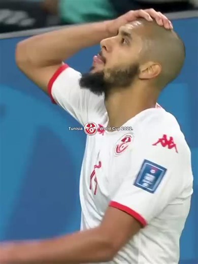 Tunisia's Aspirations for the 2026 World Cup