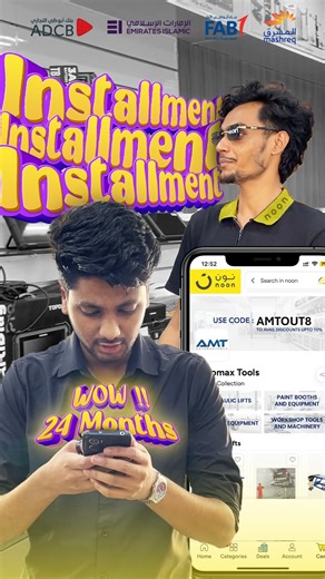 Automax Tools.Car Scanner , Diagnostic tools & TPMS on Instagram: "Up to 24 Months of Easy Monthly Installments! Now get your paint booth, hydraulic lift, jacks, compressors & more garage equipment from Automaxtools on Noon – all in just one click 💳 Flexible Payments with Your Trusted Bank ✅ ADCB: 3, 6, 12 Months • 0% Interest • 50 AED Fee ✅ Emirates NBD: 6, 12, 24 Months • 0% Interest • 49 AED Fee ✅ FAB: 3, 6, 12 Months • 0% Interest • 1%, 2%, 4% Fee ✅ Mashreq: 6, 9, 12 Months • 0% Interest • 