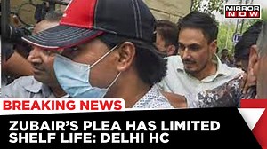 Mohammad Zubair Arrest Case: Delhi High Court Orders Next Hearing On July 27 | Breaking News