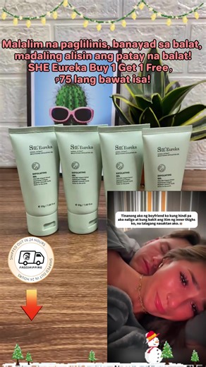 😭Dark skin? Here is what you need 👉SHE Eureka exfoliating gel! 👊Helps you whiten and brighten skin with a long-term use. Try is now, get yourself fair skin before someone else!✨🥳 #skincare #exfoliation #sheeureka #fyp PHRC4249