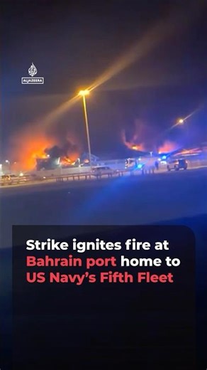 Huge fire at Bahrain port home to US Navy’s Fifth Fleet | AJ #shorts