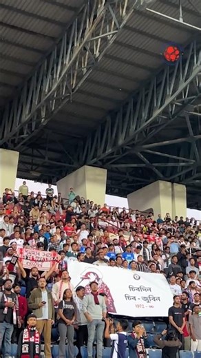 The NEUFC faithful making their voices heard in the memory of Zubeen Garg. 🤍 #NEUFCJFC #ISL12