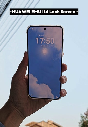 HUAWEI Lock Screen Features in EMUI 14