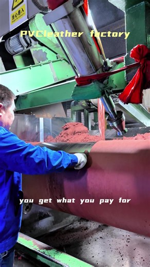 #leather #artificialleather #pvcleather #manufacturing #custom #fauxleather