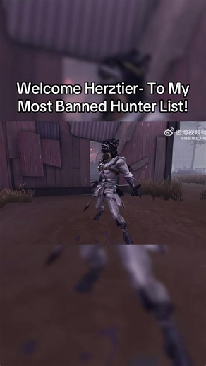 He looks cool but I’m not dealing with THAT in rank #IdentityV #IDV #第五人格 #identity5 #idvherztier