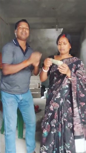 3 April 2026 চুমু দিলে টাকা পাওয়া যায়#shortvideo #comedy #funny #sorts #love