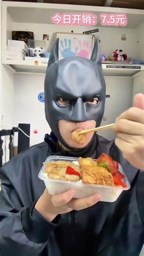 College Student's Food Live-Streaming Adventure: A Culinary Journey Unboxed