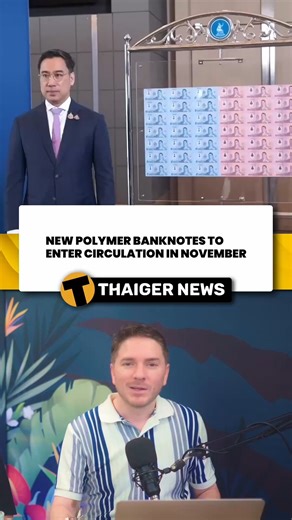 8K views · 100 reactions | New Polymer Banknotes to Enter Circulation...