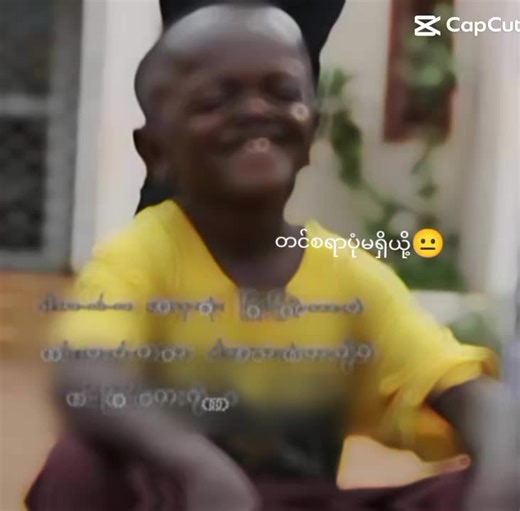 Zoe Lay บน TikTok