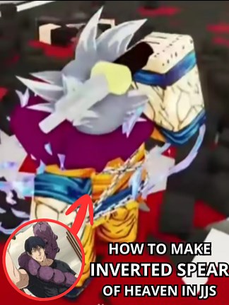 HOW TO MAKE INVERTED SPEAR OF HEAVEN IN JJS (reupload) #roblox #jujutsushenanigans #fyp #foryoupage #tutorial