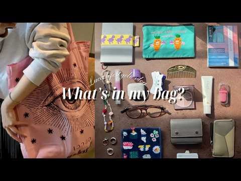 【春のバッグの中身】カフェで朝活して通勤する日の持ち物｜頼れる25アイテムを入れたリアルなカバンの中身｜What's in my bag?｜20代OLの丁寧な暮らし