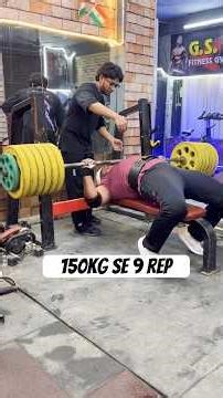 150kg se 9 rep Mashallah 🤲🏻 subscribe channel #sultanshaikh #motivation #benchpress #gymworkout