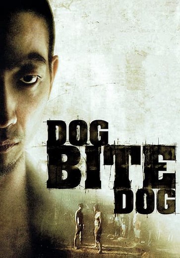 Dog Bite Dog (2006)