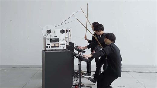 Open Reel Ensemble Performs With Bowed Magnetic Tape