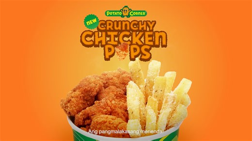 Who are we to contest Jenelyn’s statement?! 🐔 Experience the satisfying crunch of Potato Corner’s New Crunchy Chicken Pops! Each crunchy bite is made from real whole chicken meat and is best paired with the world's best flavored fries. 💛 Check out https://bit.ly/CrunchyChickenPops to see if our new #PangmalakasangMerienda is available in a store near you! *No animals were harmed in the making of this video. ASC Reference No. S0033P041924P | Potato Corner