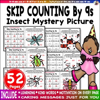Skip Counting by 9s –Insect Mystery Picture No Prep Fun Activity for Kids   Set