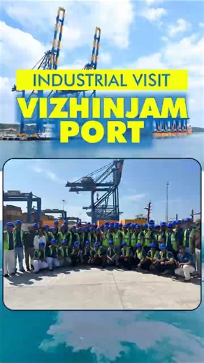 Logistics students from Adi Institute visited Vizhinjam Seaport for an industrial visit