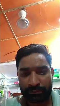 Medical store management