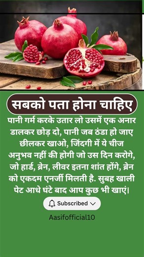 #motivation #shortsfeed #jayakishoribhajan #quotes