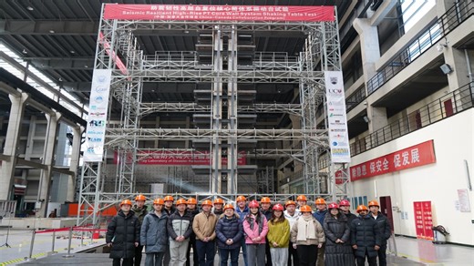 Next-gen tech makes skyscrapers nearly earthquake-proof
