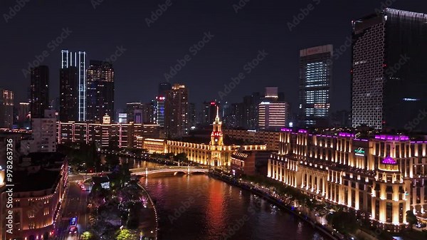 4K real time Aerial view of modern city skyline and buildings at night in Shanghai