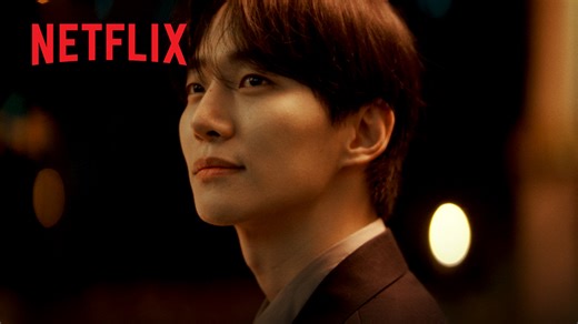 1997. Crisis financiera del FMI. Un jefe novato que se niega a rendirse. 'Familia Typhoon' llega el 11 de octubre. | Netflix