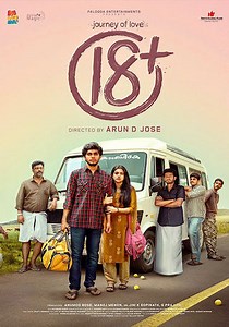 Cast: Movie - 18  - 2023