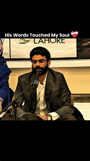 His Words Touched My Soul ❤️‍🩹 #poetry #viral #urdupoet #shayari #viralstory #eidpoetry #urdusong