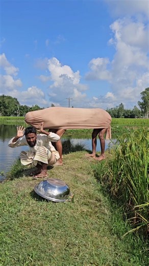 The word under the pot.57