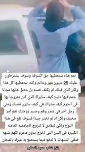 Hamid Hamid Cheb Saghir on Reels