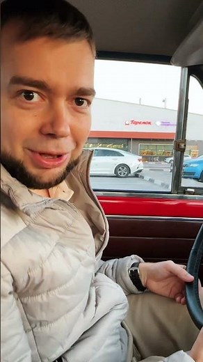 Кондиционер из прошлого