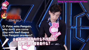 [Eng Sub Interview] Deng Lun wants to give himself to ...... @allendeng1021 #DengLun #dengluninternational #chinesedrama #chineseactor #邓伦 #鄧倫 #등륜 #ĐặngLuân #เติ้งหลุน #တန္႔လြမ္ 🍀 Credit : Watermark @去酱立个flag 🍀 Translator: Yvonne Mah @dengluninternational ⛔ Please share / repost with full credit | Deng Lun International Fans