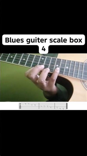 Blues guiter scale box 4 #bluesscale #bluesguitar