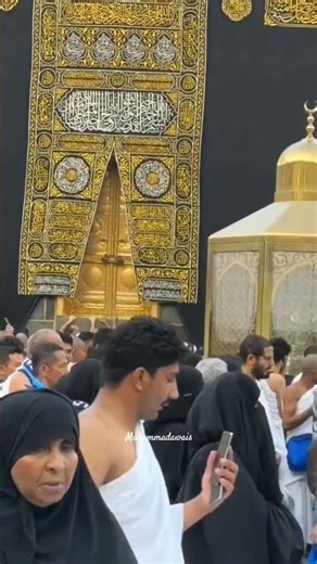 Hara Gumbad | Very Heart Touching Naat Sharif 2026