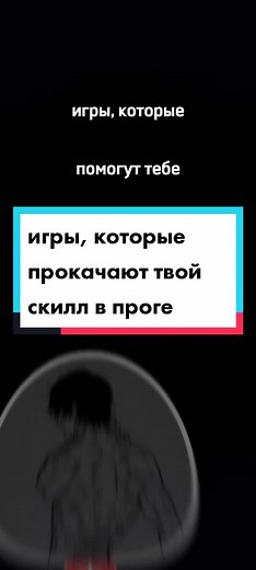 сохрани, чтобы не потерять 🙃 #программирование #языкипрограммирования #javascript #ксс