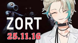 好多人啊.GIF【阿萨Aza/恐怖游戏/联动】《Zort》全流程实况