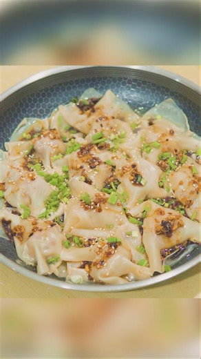 Quick To Make Pork Dumplings