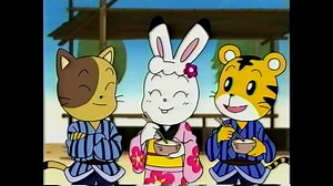 こどもちゃれんじ しまじろう「むかしだいぼうけん！」