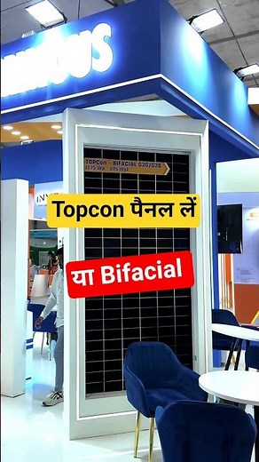 Don't Make This MISTAKE Choosing Between TOPcon and Bifacial Solar Panels